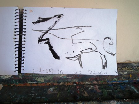 Daniel2, pencil on paper, 2013